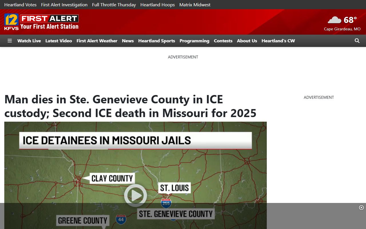 Ste. Genevieve County Circuit Clerk records recent ICE detainee jail coverage